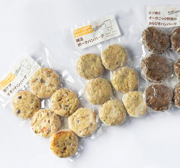3種のハンバーグシリーズ（機能性ごはん）